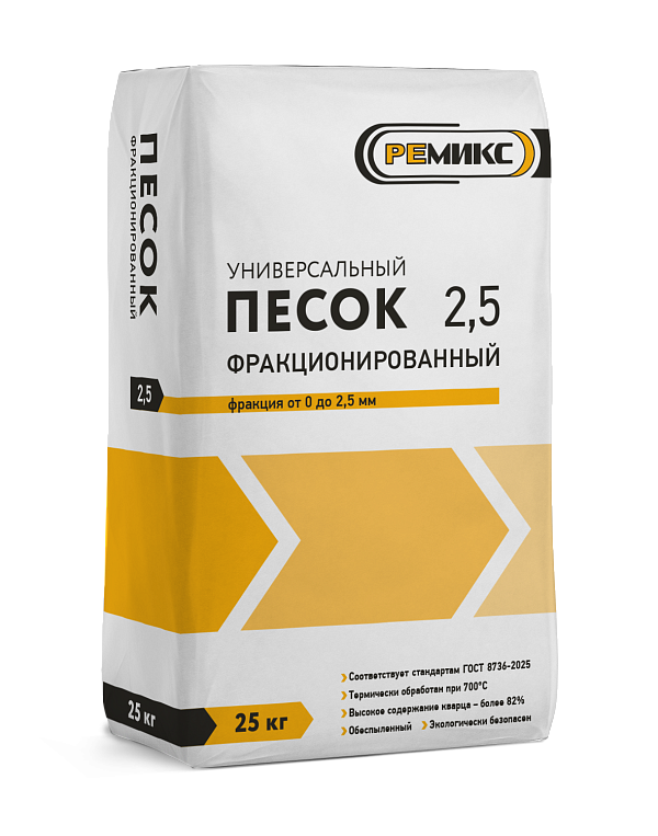 Песок кварцевый фракция 0–2,5 мм 25 кг 