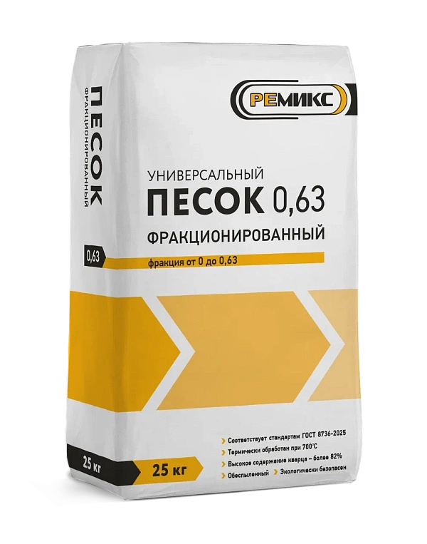 Песок кварцевый фракция 0–0,63 мм 25 кг 